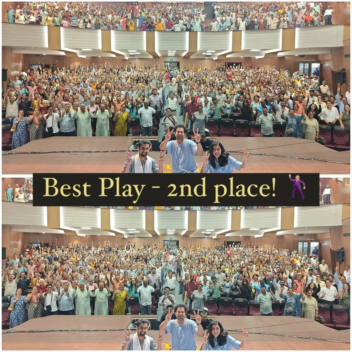 Maharashtra Theatre Tour Schedule