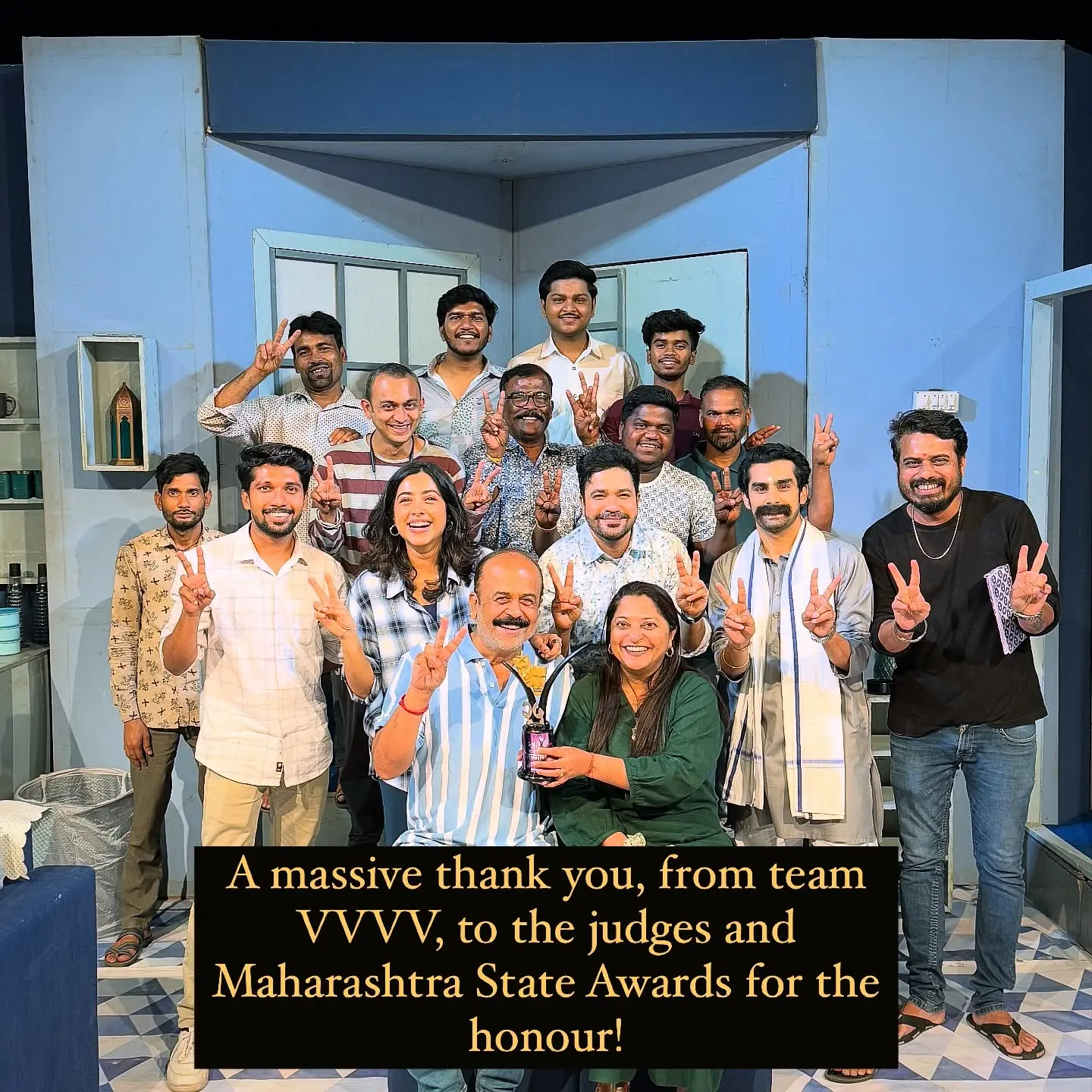 Maharashtra Theatre Tour Schedule