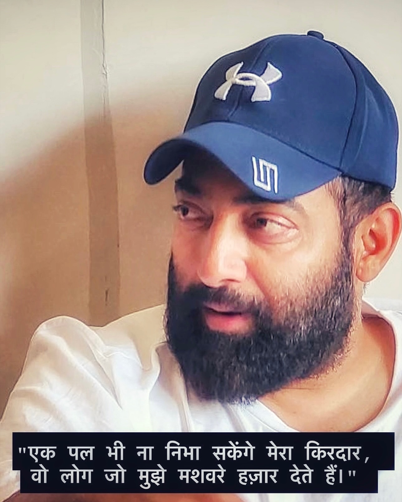 Manav Vij Celebrates Life Through Poetic Captions