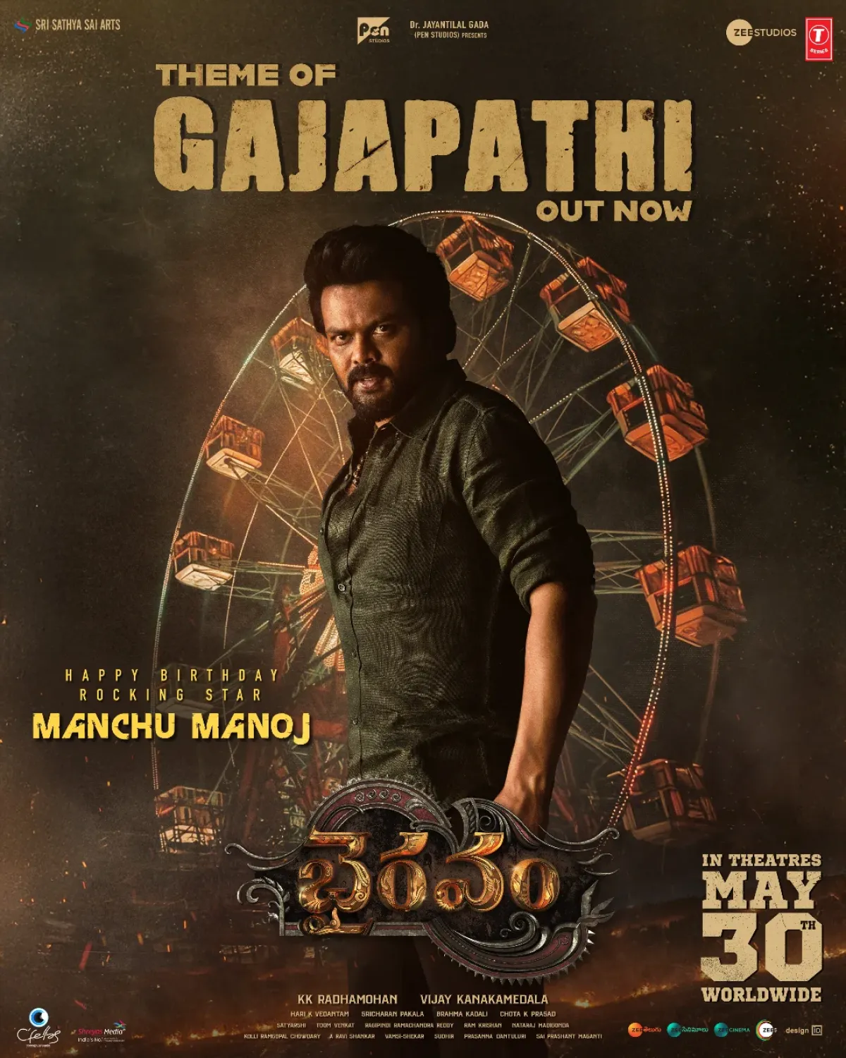 Manojk Manchu Birthday Celebration & Bhairavam Launch Star’s birthday bash with a powerful song and Bhairavam’s worldwide launch on May 30 Today
