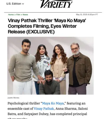 realted-article-image