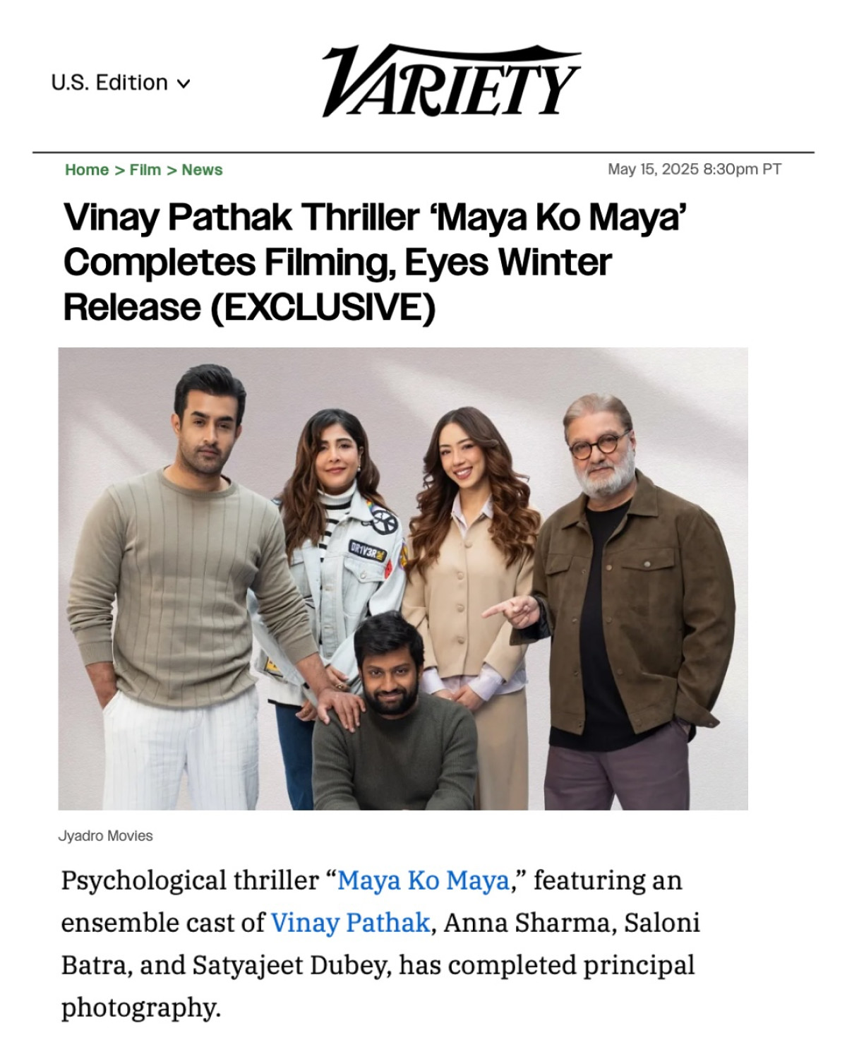 Maya Ko Maya Wraps Shoot Ahead Of 2025 Global Release Indo-Nepalese film wraps with star power, set to debut globally in winter 2025 at Cannes!