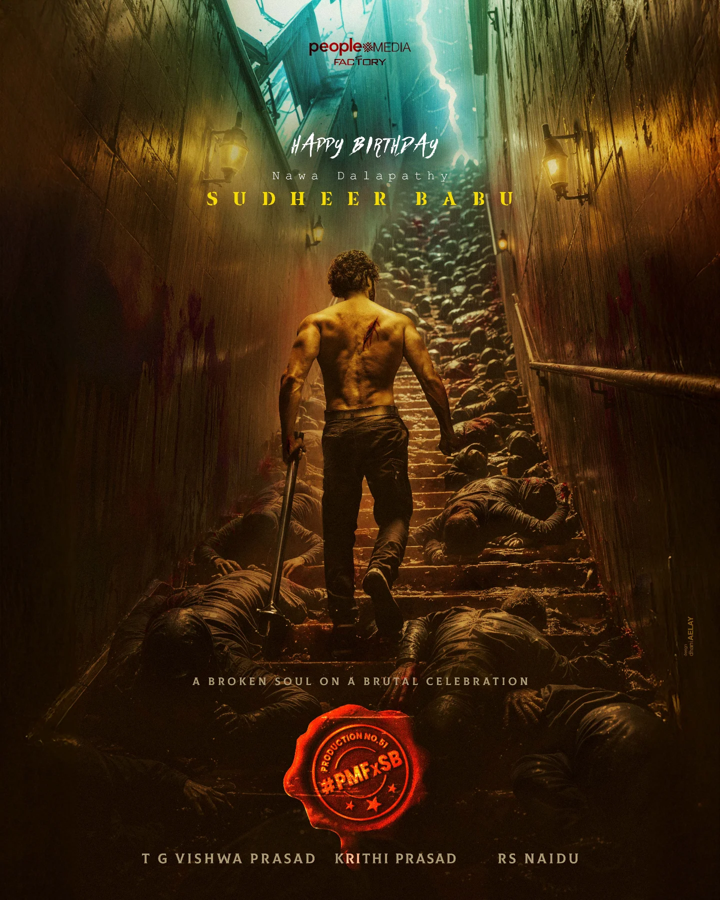 A bold new project fusing raw emotions with a keen vision, sparking chaos and creativity!!