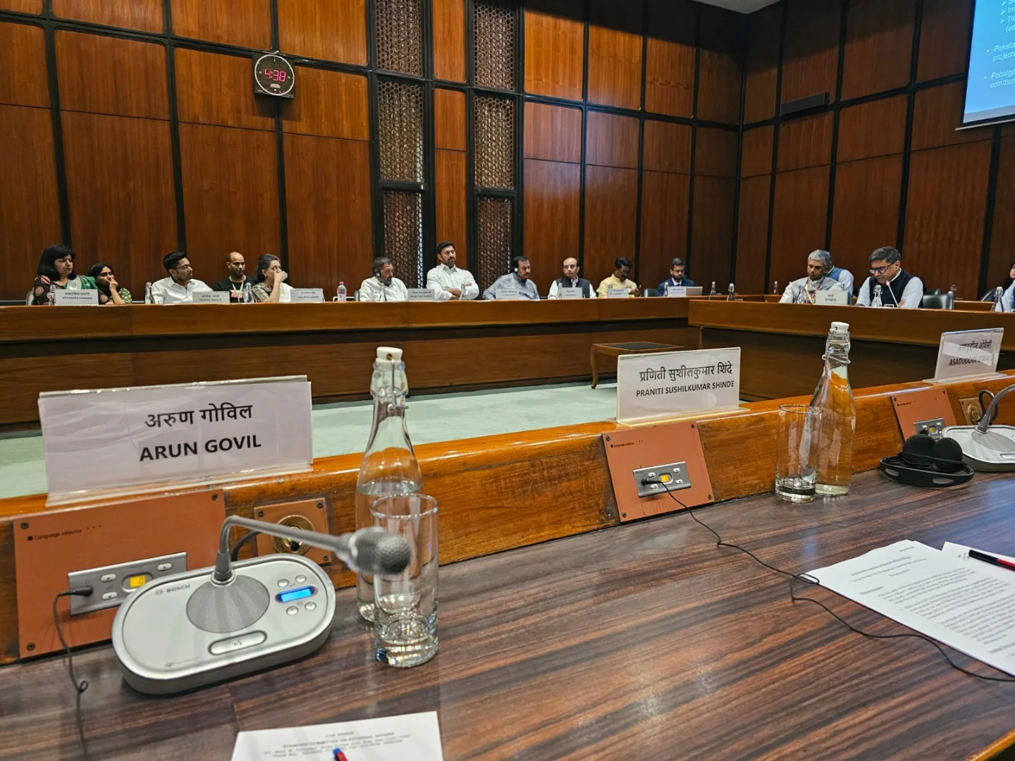 Ministry Meeting: Jai Shree Ram at Standing Committee
