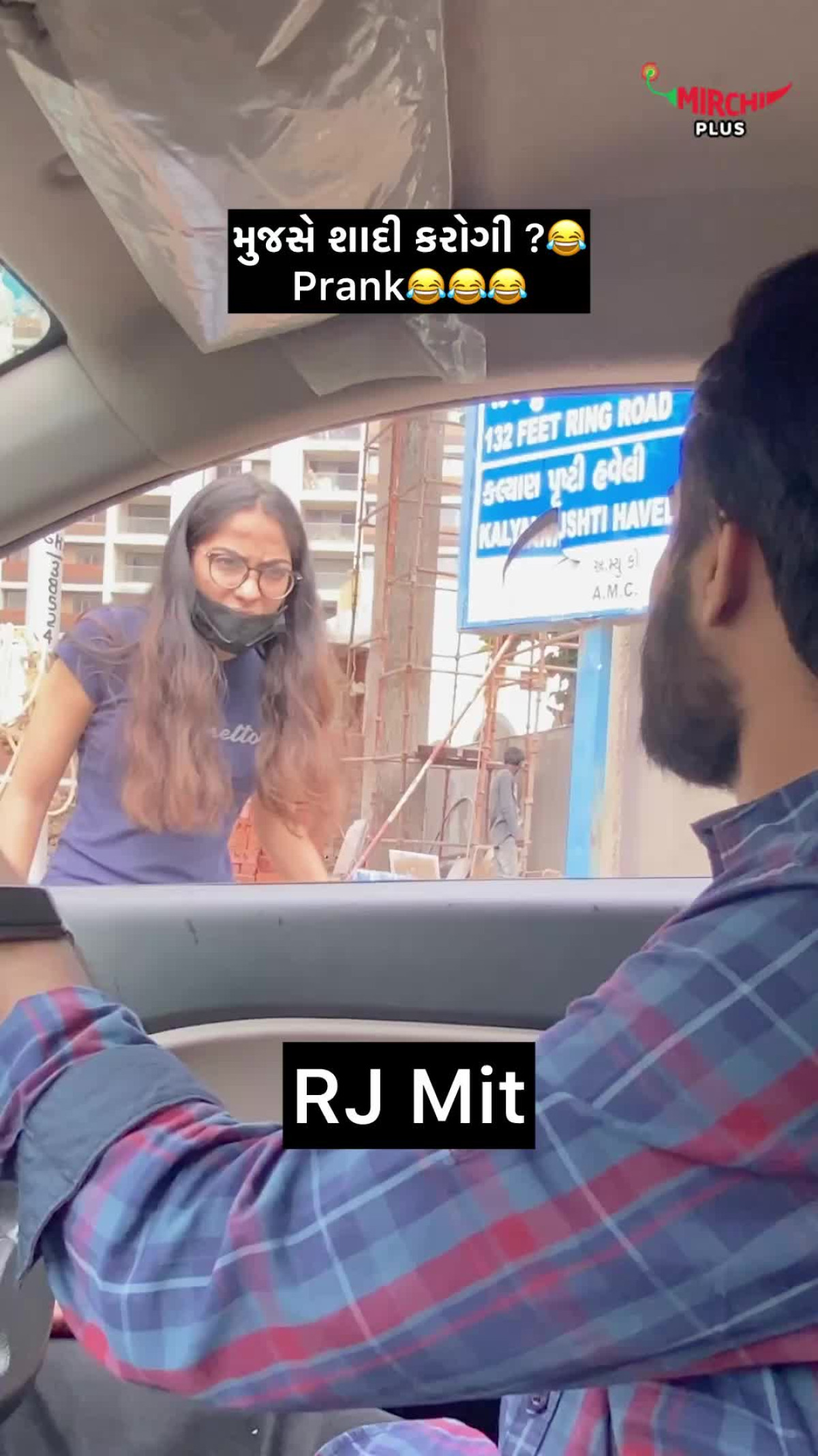 Mit Trivedi Pranks Fans With Lighthearted Joke Mit Trivedi delivers a charming prank, igniting laughter among devoted fans nationwide.!!!