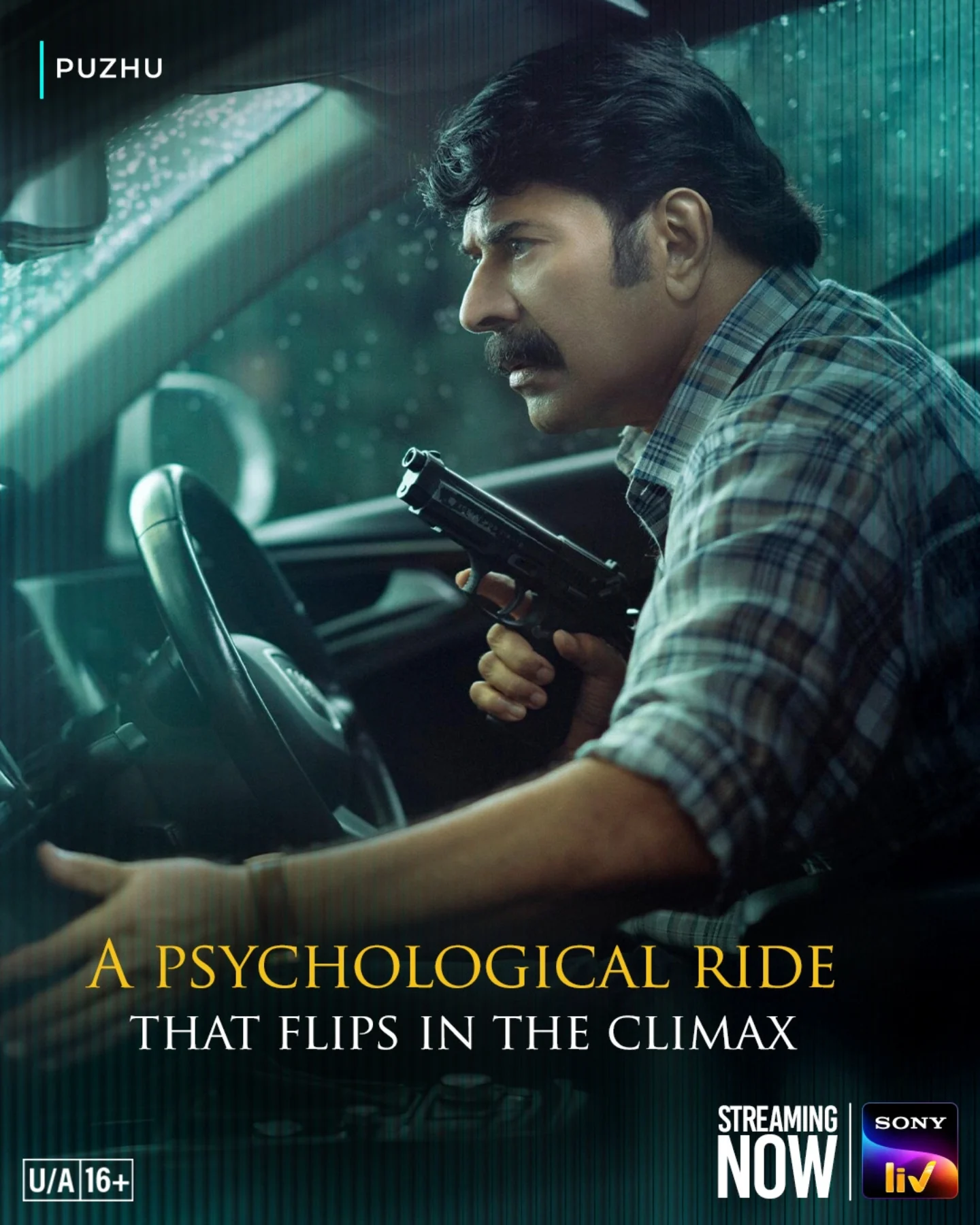 Mollywood Magic Unleashed On Sony LIV