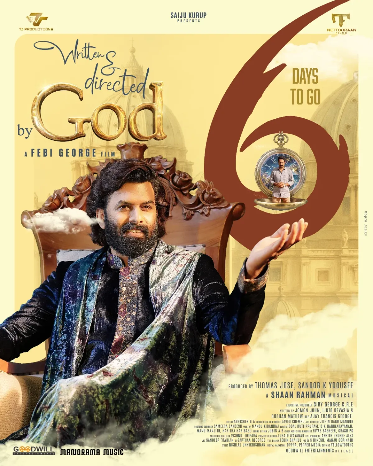 Experience an evening of film magic, fun vibes, and a celebration of star-studded leisure time.