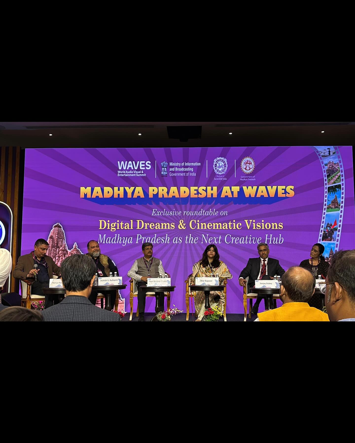 MP Entertainment Sector Celebrated