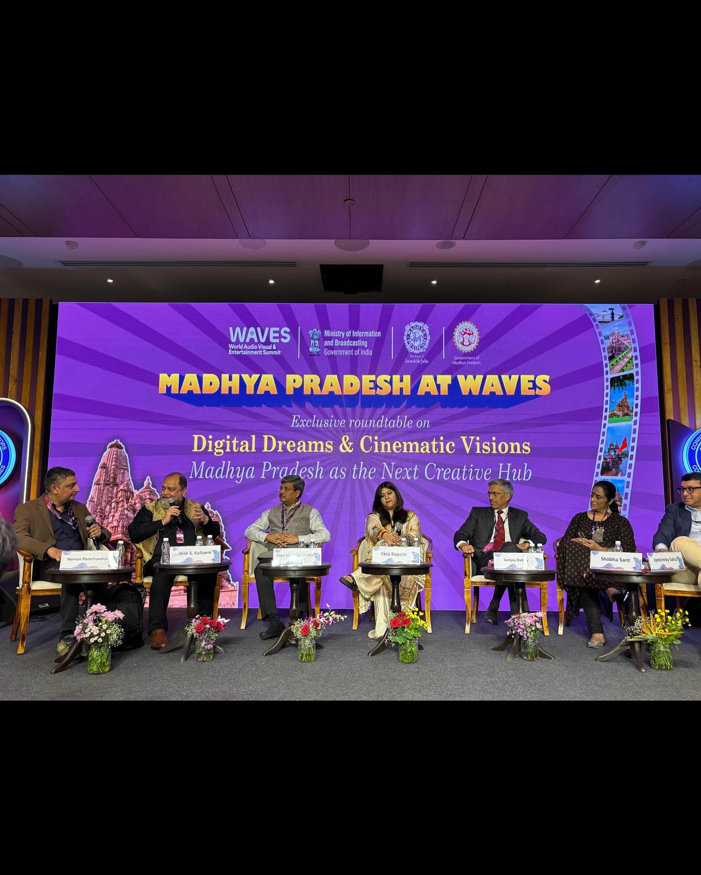 MP Entertainment Sector Celebrated