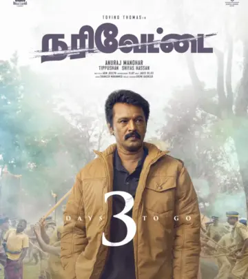 Countdown intensifies as Narivetta nears May 23 release, promising drama, thrills at peak!