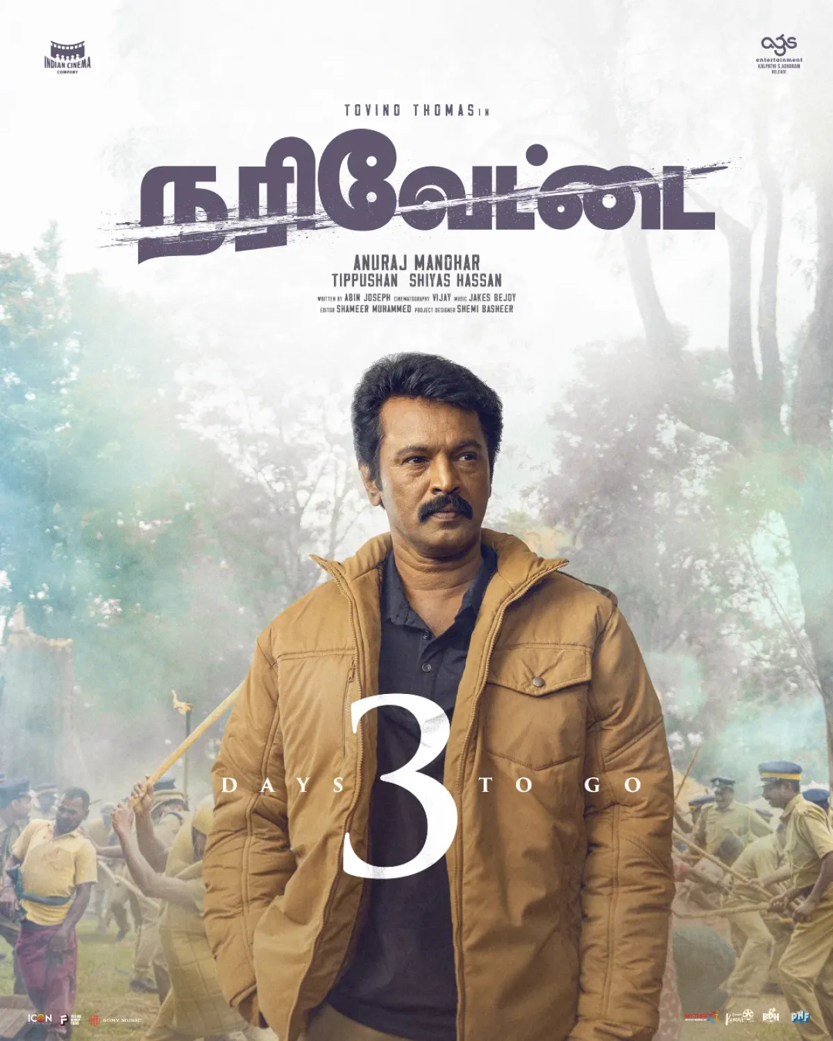Narivetta Movie Set For May 23 Premiere Countdown intensifies as Narivetta nears May 23 release, promising drama, thrills at peak!