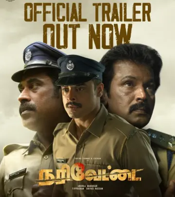 Narivettai Official Trailer Out Now