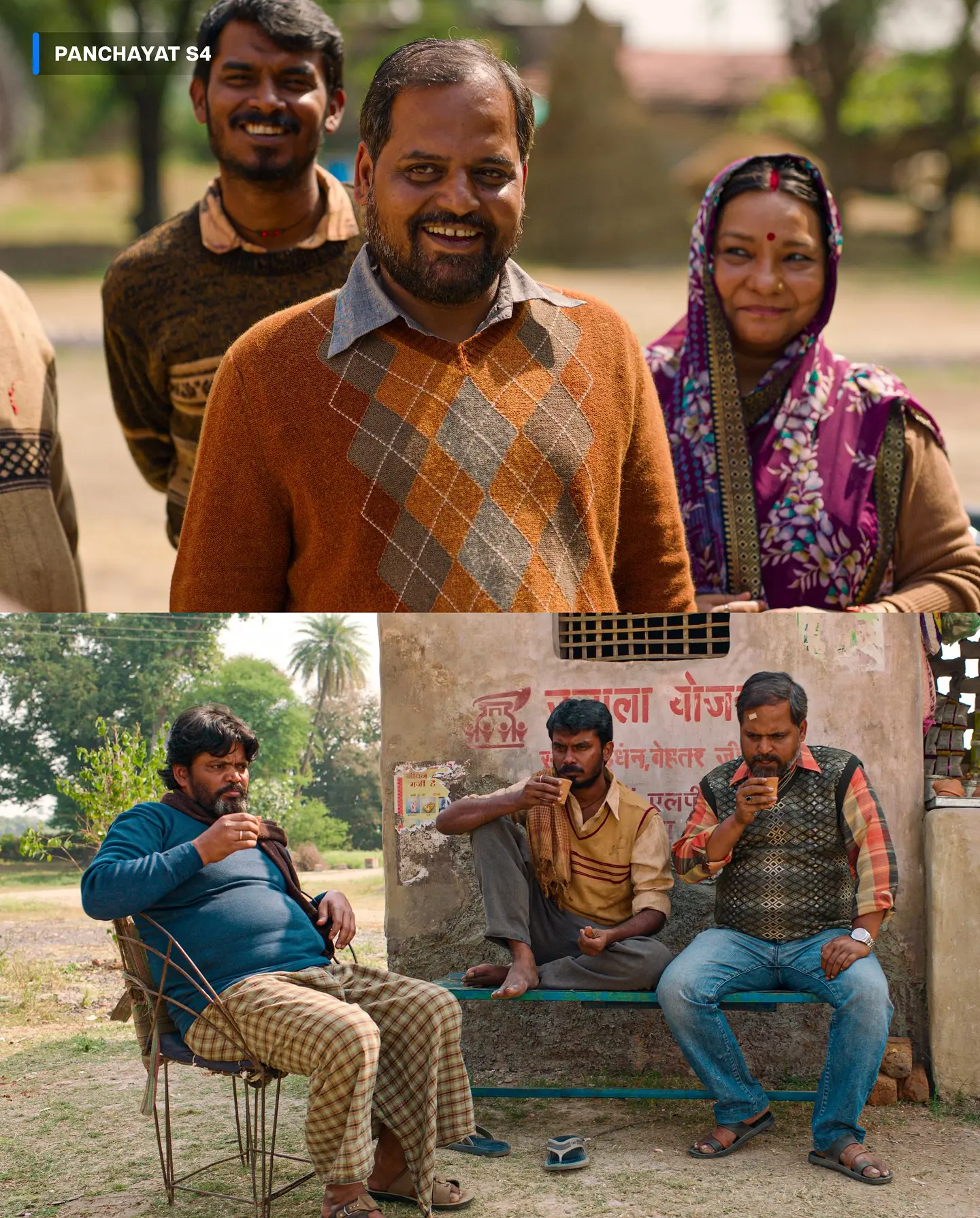 Neena Gupta Heralds Panchayat On Prime New Season