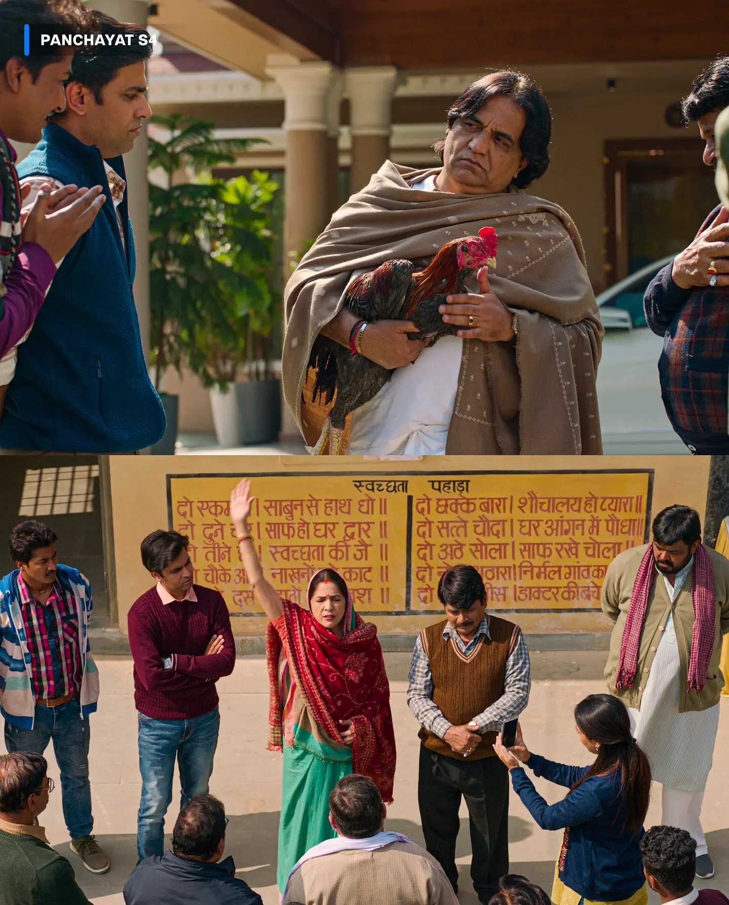 Neena Gupta Heralds Panchayat On Prime New Season