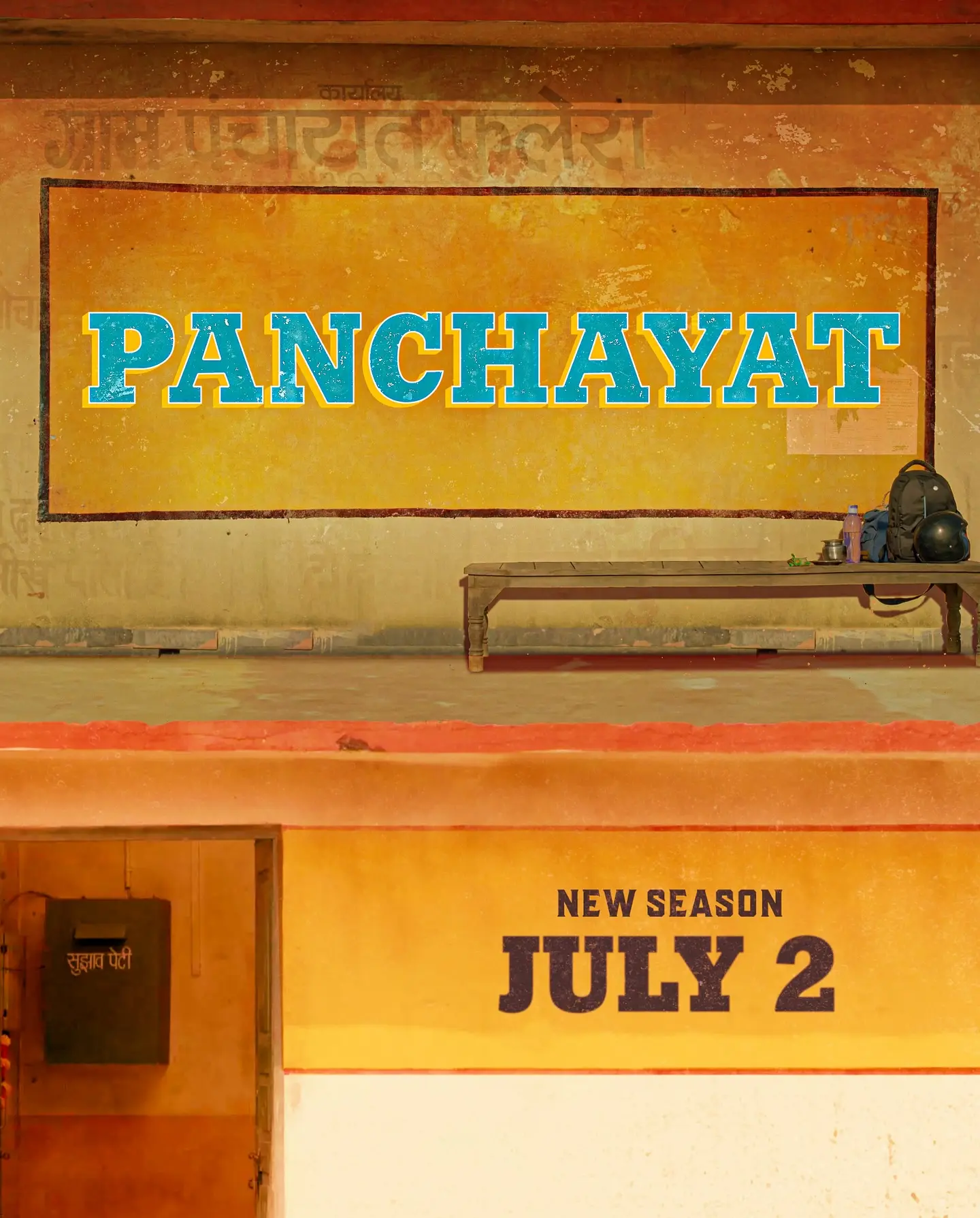 Neena Gupta Heralds Panchayat On Prime New Season