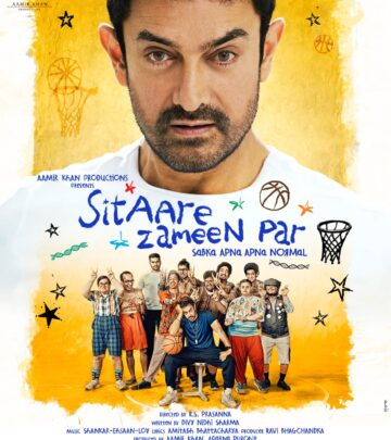 New Film Celebrates Love, Laughter And Happiness