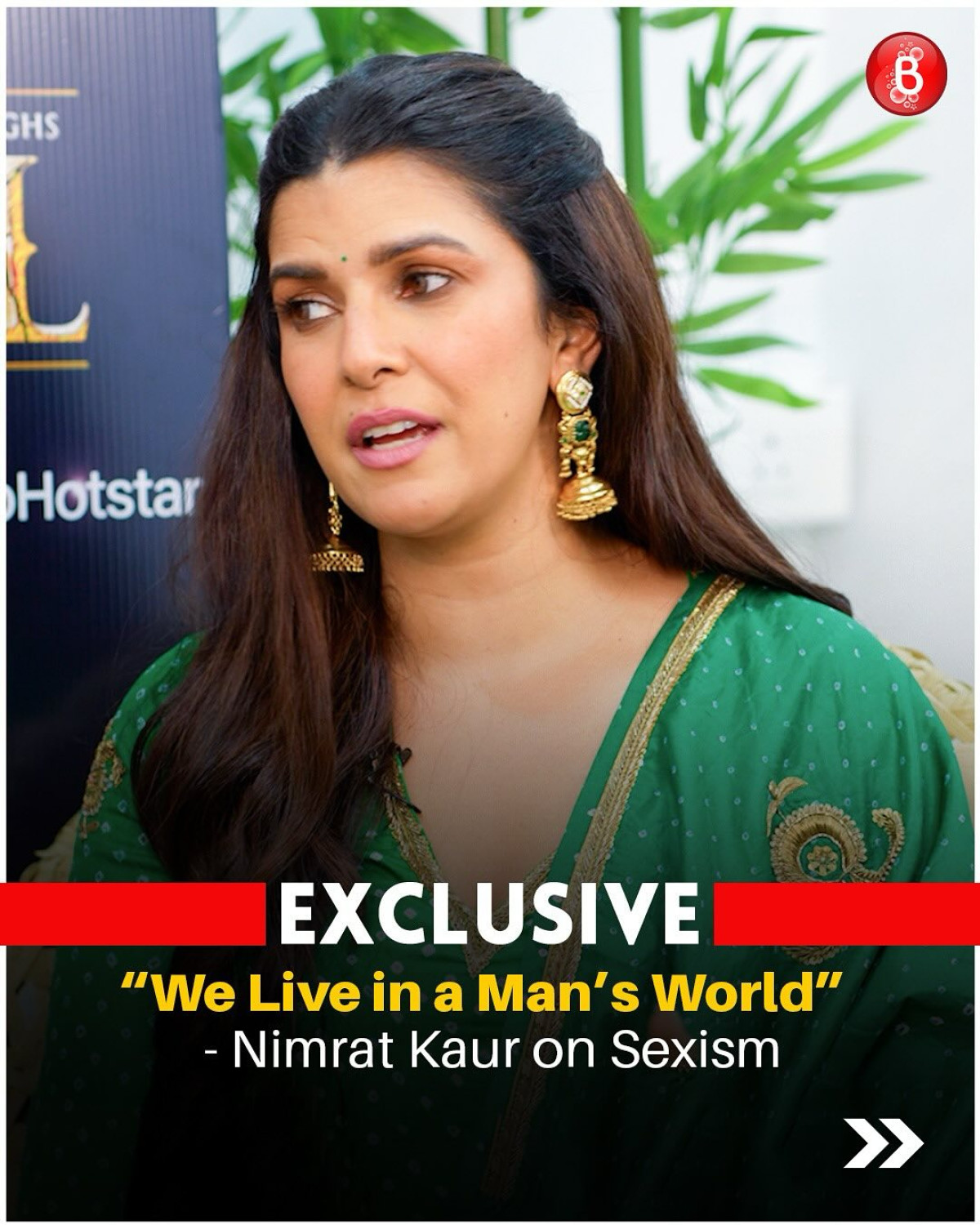 Nimrat Kaur Speaks Out On Gender Bias In Bollywood Nimrat Kaur’s candid chat reveals deep sexism in Bollywood, sparking a global debate Now?