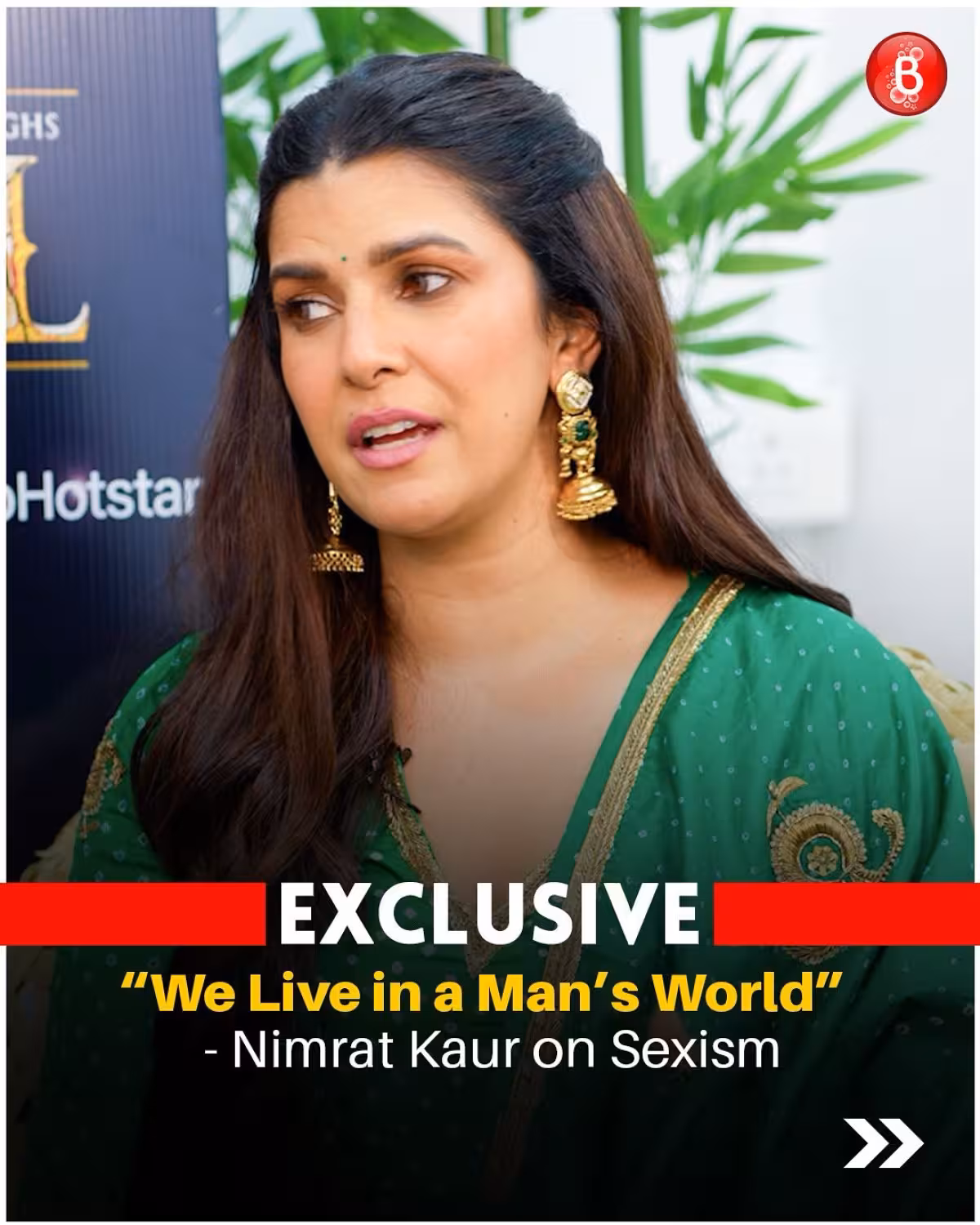 Nimrat Kaur Speaks Out On Gender Bias In Bollywood Nimrat Kaur’s candid chat reveals deep sexism in Bollywood, sparking a global debate Now?