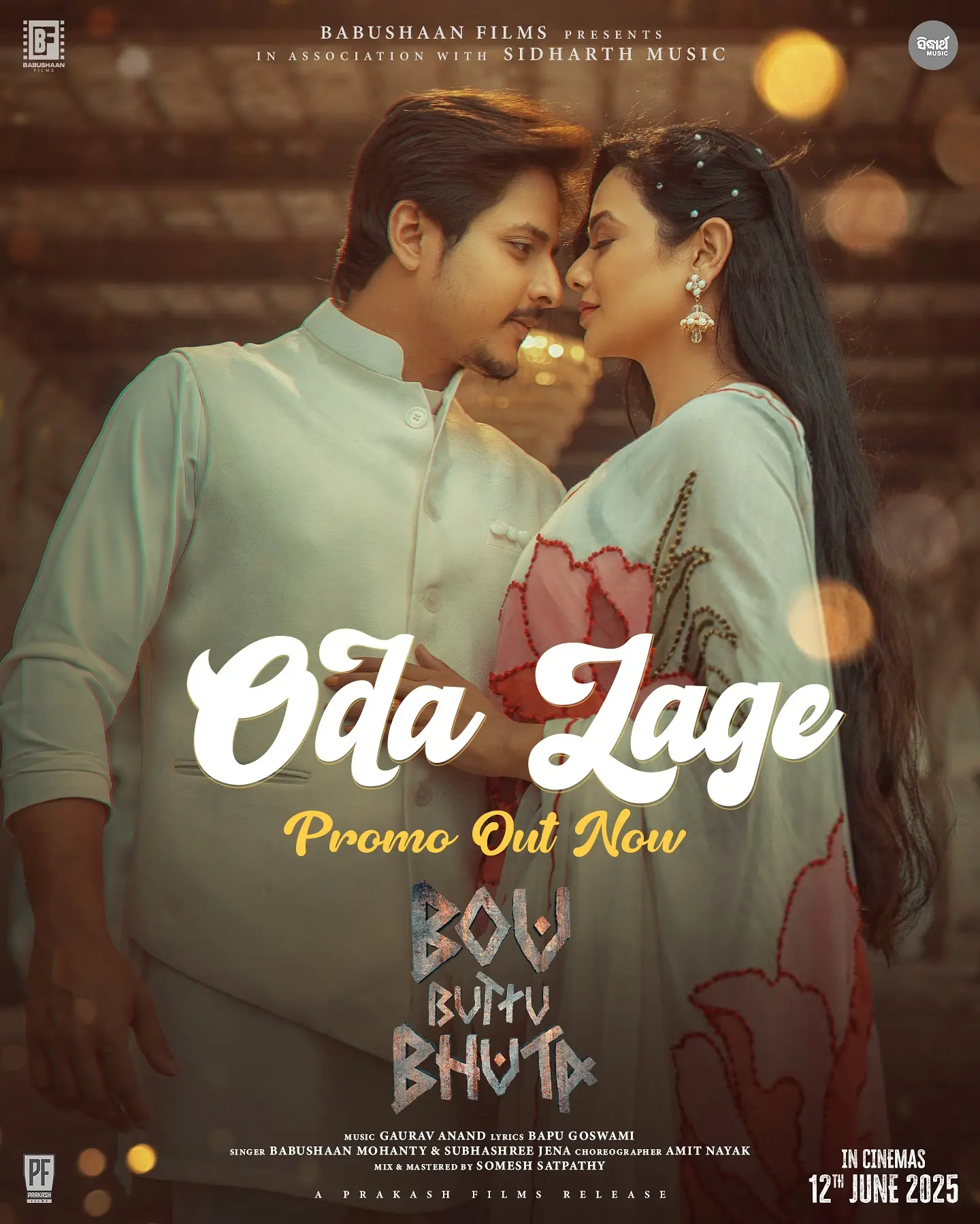 Oda Lage Launch: Love Blooms In Rain Embrace poetic rain and heartfelt rhythms as Babushaan Mohanty unveils his new track now!