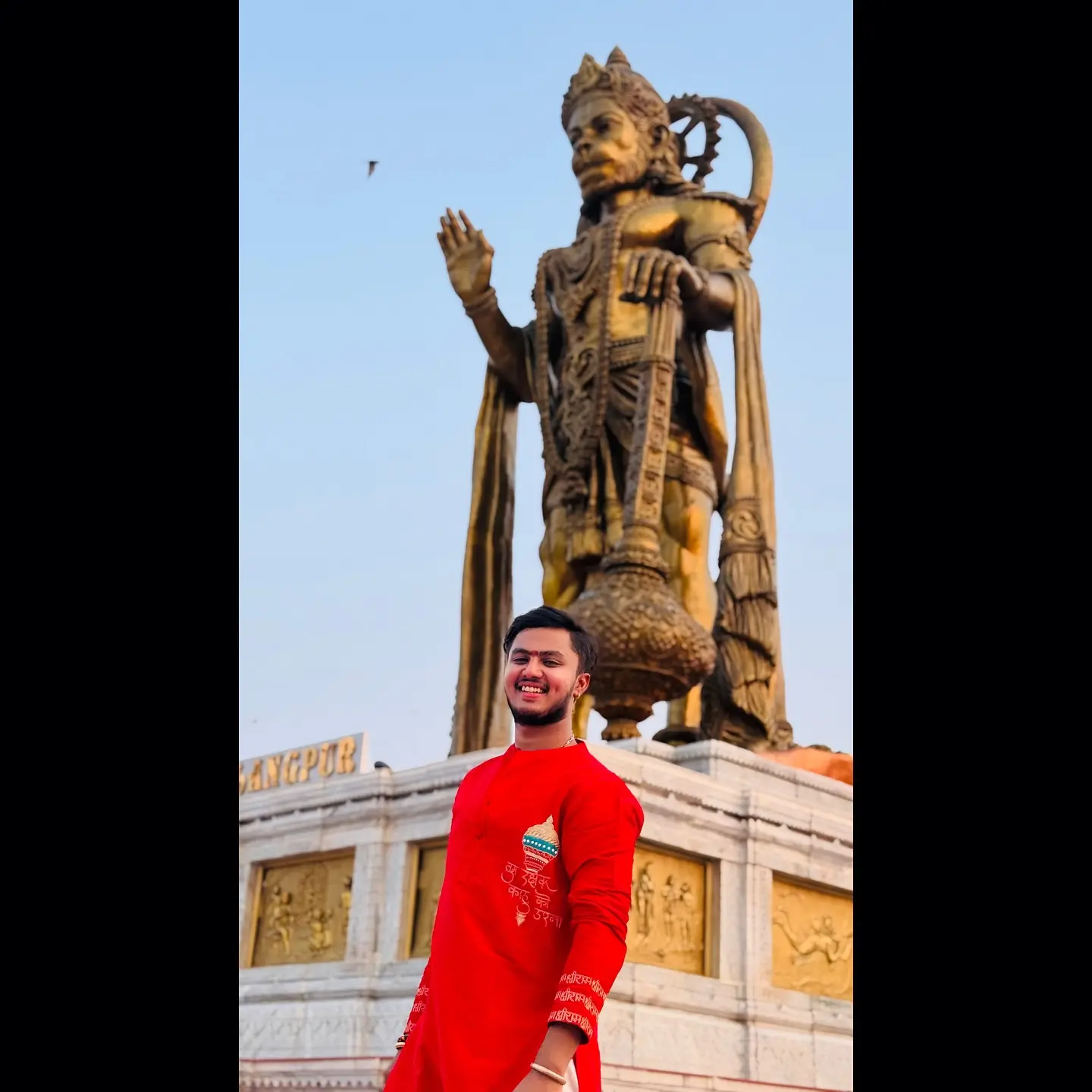 Om Baraiya Unveils Hanuman Teaser Divine aura meets modern beat as Om Baraiya drops a fresh teaser celebrating Hanuman. Now!