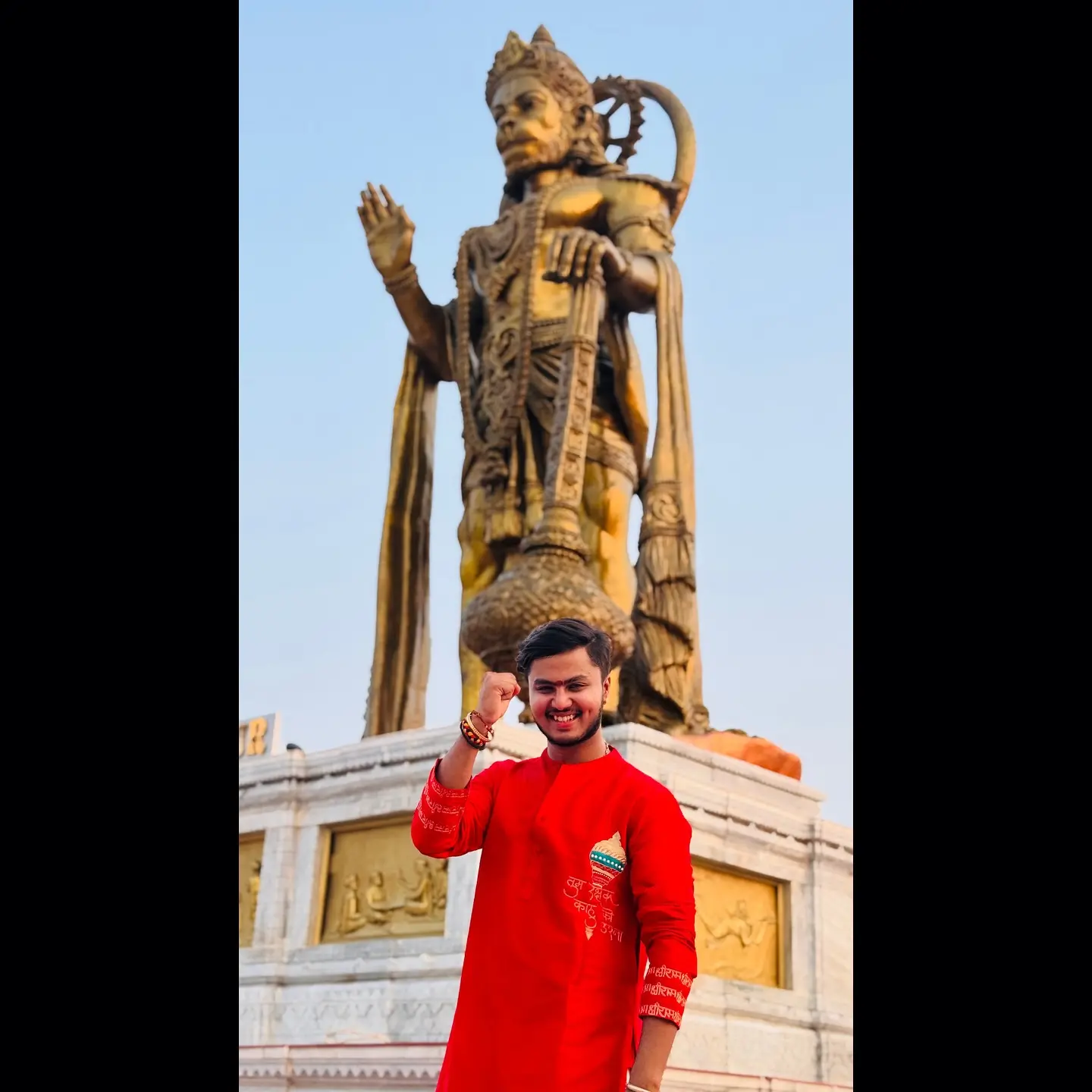 Om Baraiya Unveils Hanuman Teaser