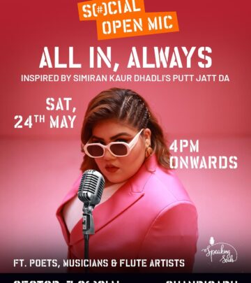 Open Mic Night Celebrates Fierce Love & Expression