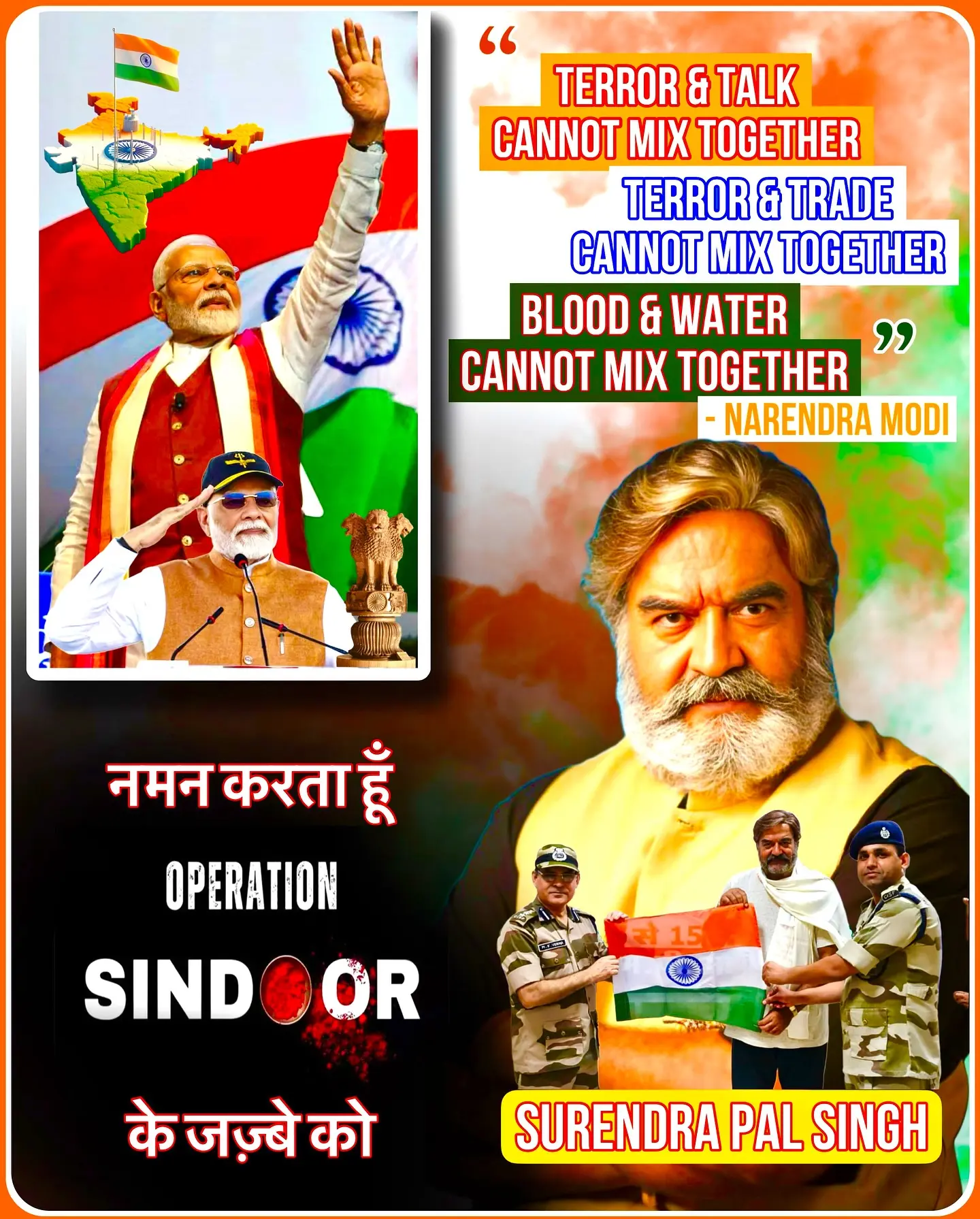 A proud salute to our nation's courage as Operation Sindoor shows defiant answer to hate!!
