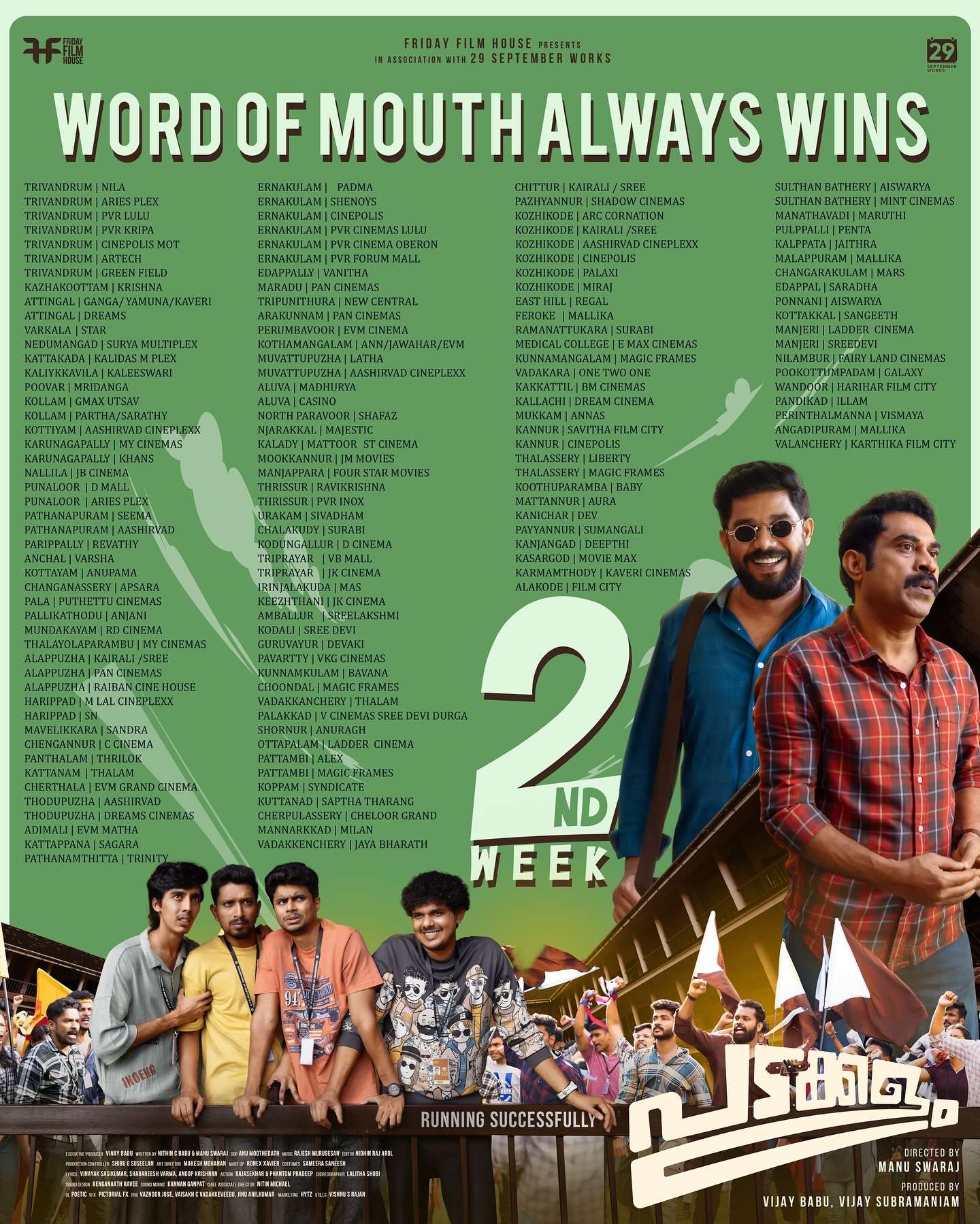 Padakkalam Lights Up Theatres With Suraj Venjaramoodu Padakkalam’s second week thrills cinema lovers as Suraj Venjaramoodu shines at theatres.!!
