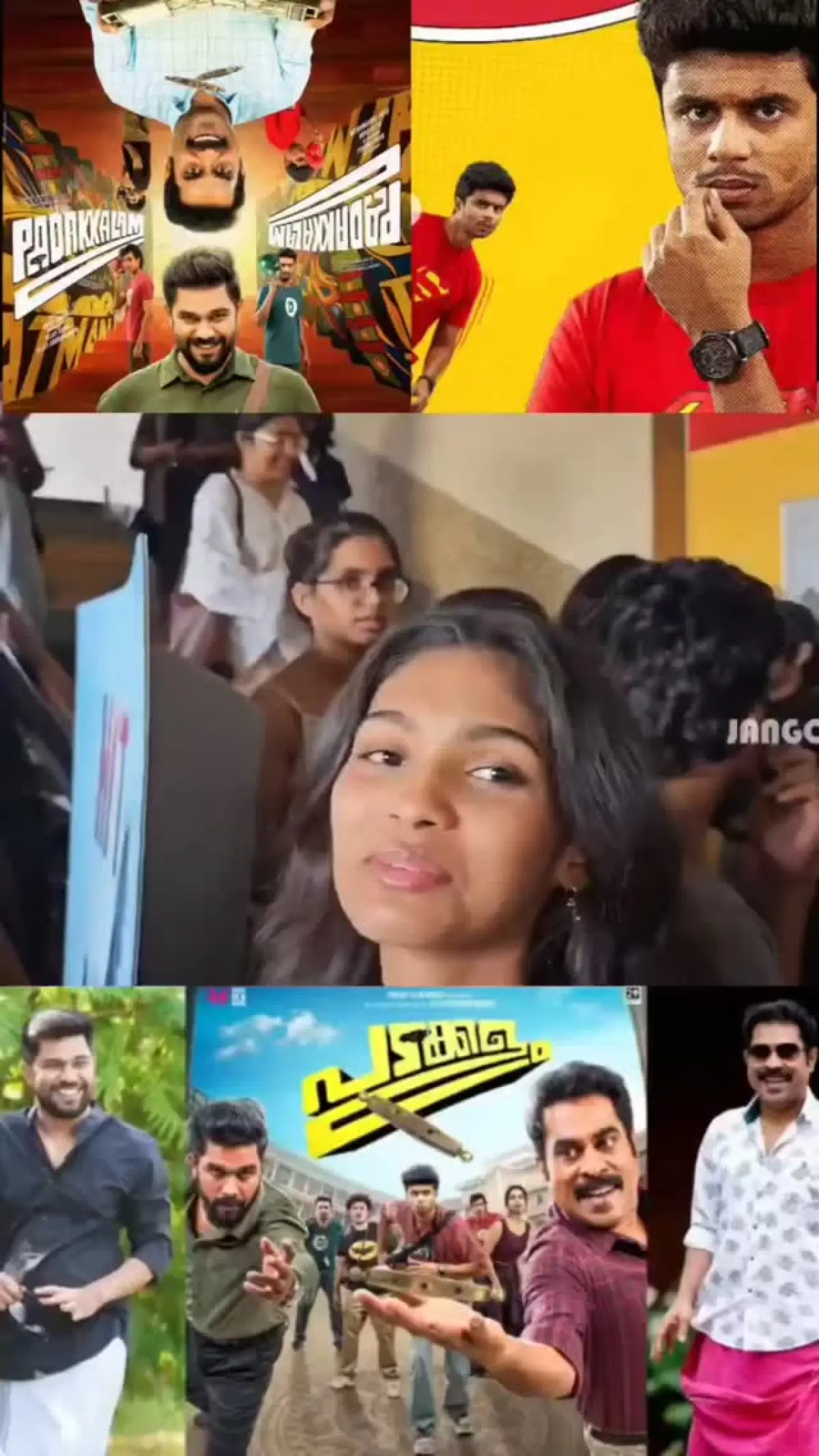 Suraj Venjaramoodu leads a comedy hit that fills theatres with family joy and merriment!!!