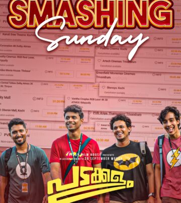 Padakkalam Movie Shines With Star-Studded Sunday Premiere