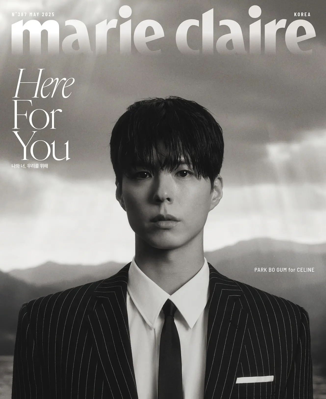 Park Bo Gum Shines in CELINE Statement The actor exudes confidence in a bold CELINE outfit, blending style with modern elegance!