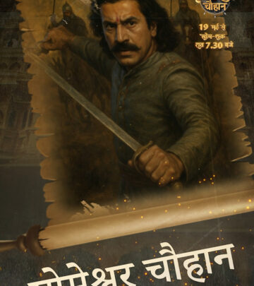 Prithvi Raj Chauhan Premieres On Sony TV