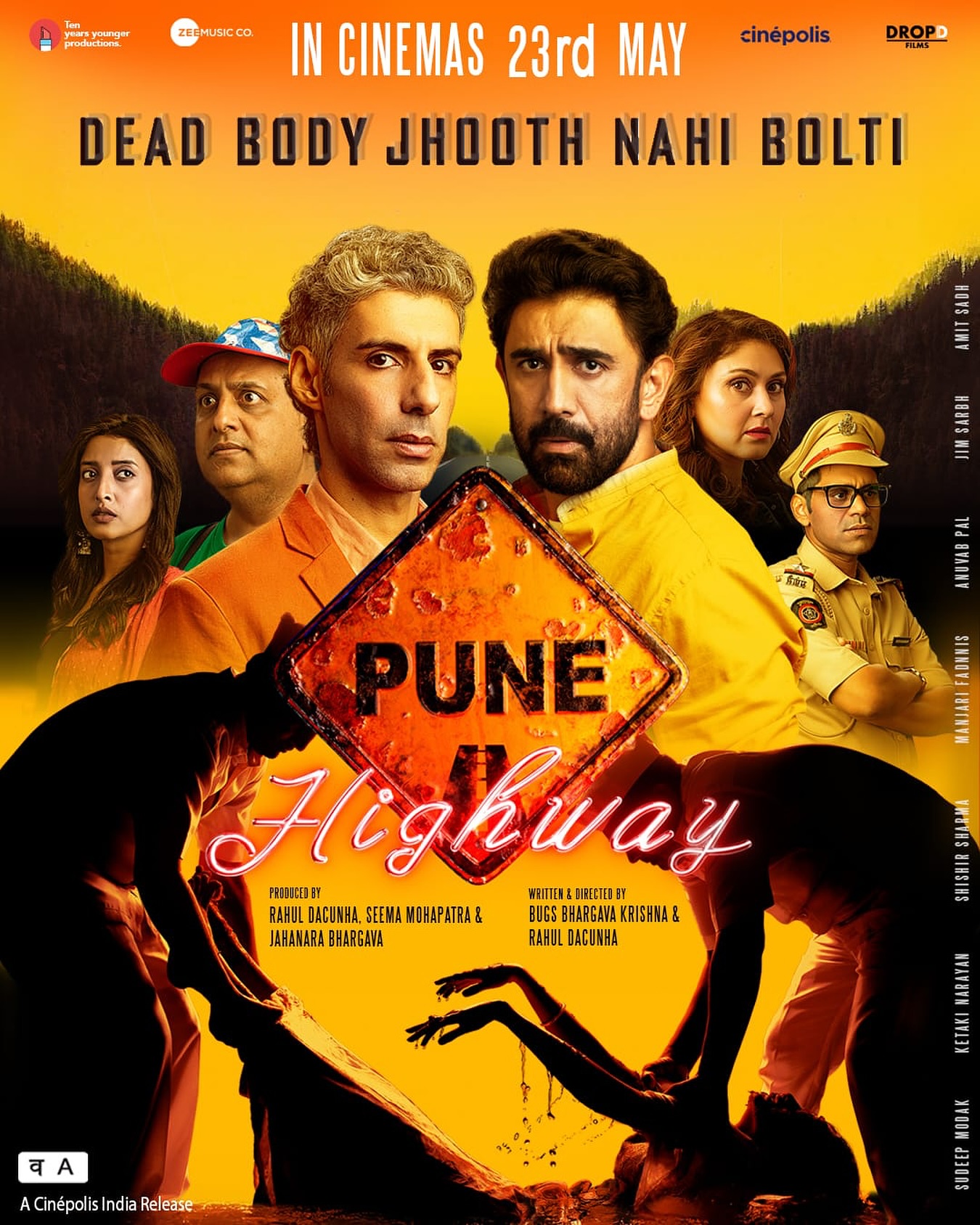 Pune Highway Postponed To May 23 Unexpected delay shifts cinematic premiere as Pune Highway now heads to theatres on May 23