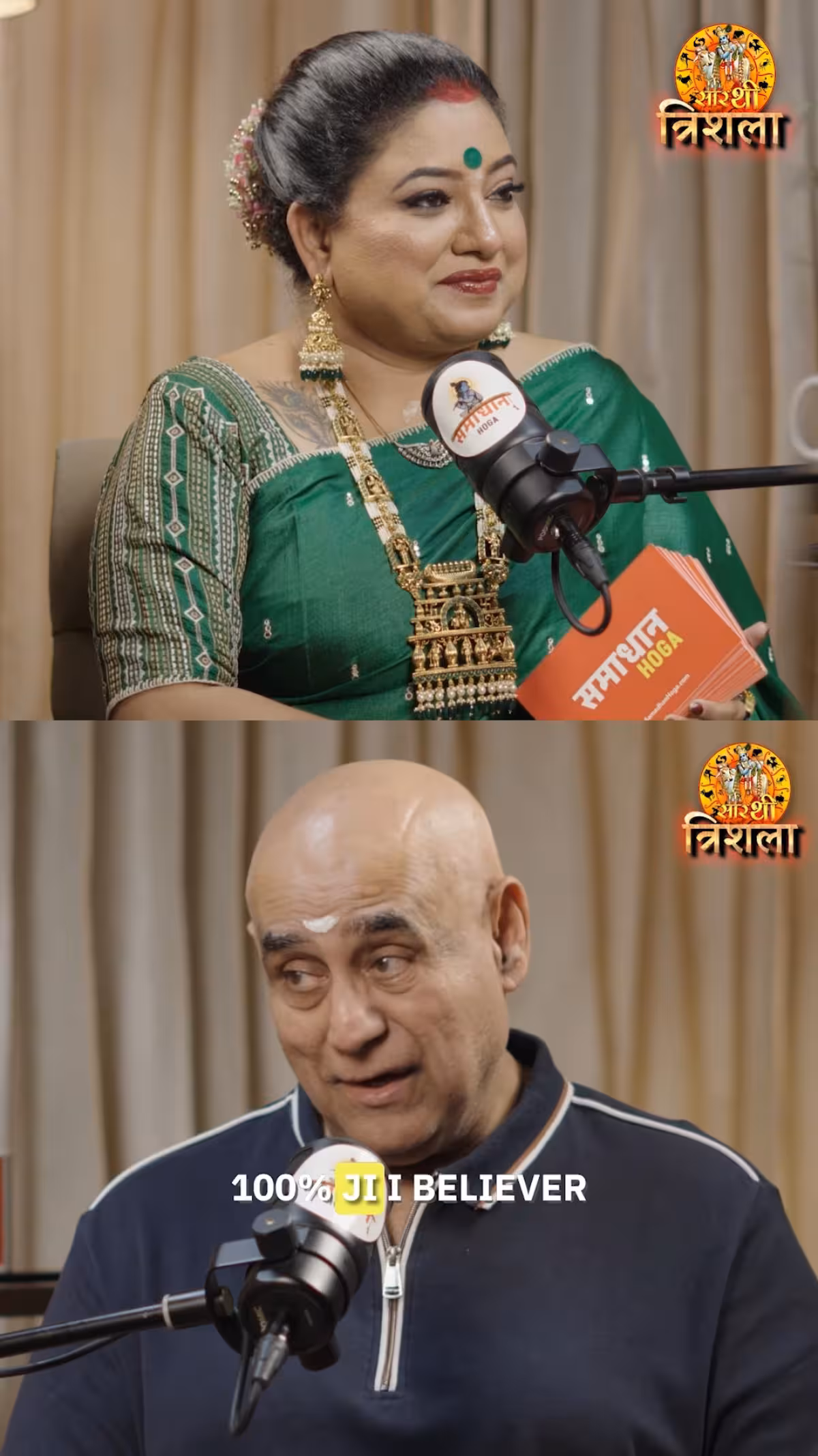 Puneet Issar Advocates Astrology As Guiding Force Puneet Issar unfolds his cosmic insight in a revealing podcast on astrology's guidance.!!!