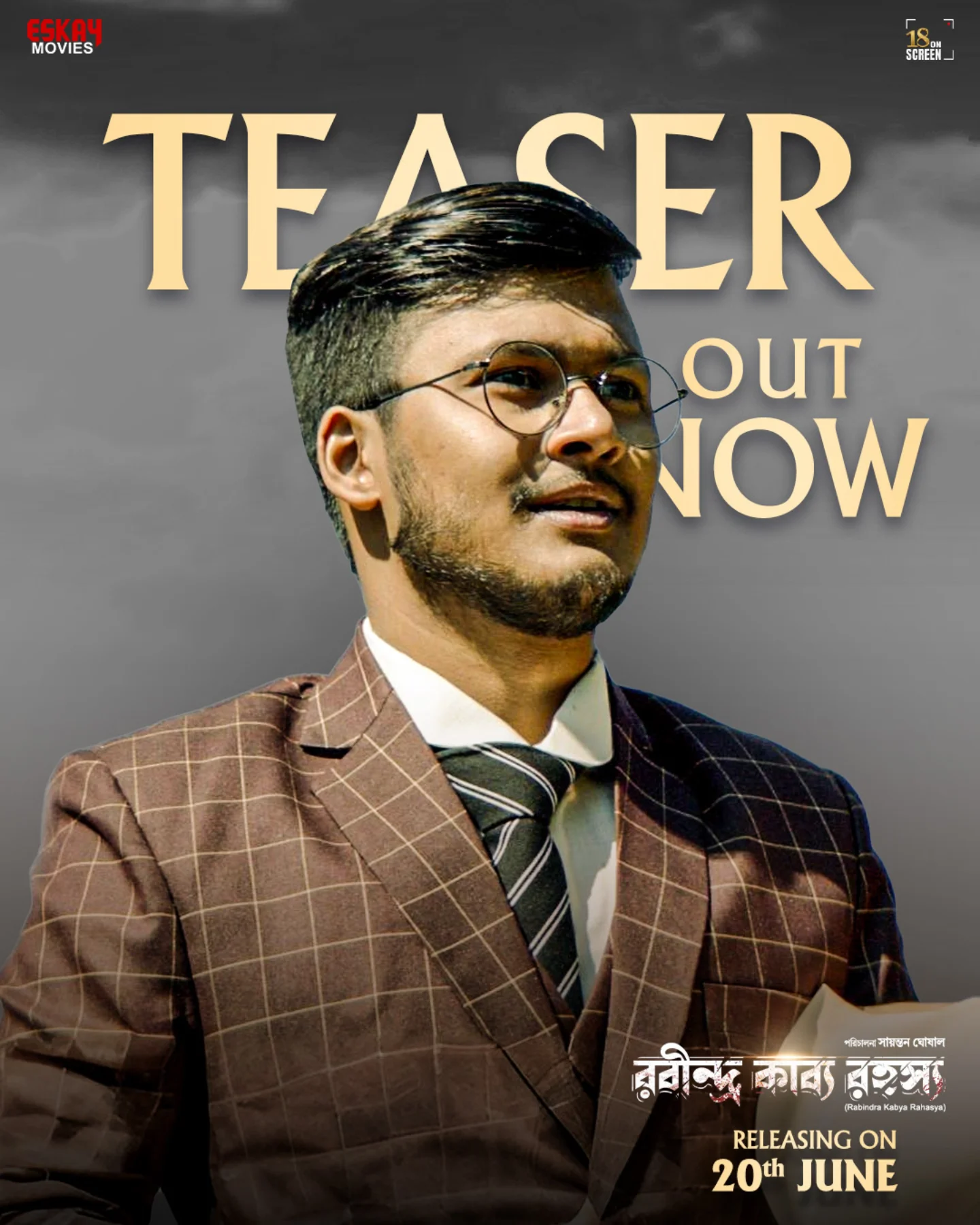 Rabindra Kabya Rahasya: Poetic Mystery Uncovered Cinematic artistry meets poetic suspense as a hidden literary secret is unveiled on screen.