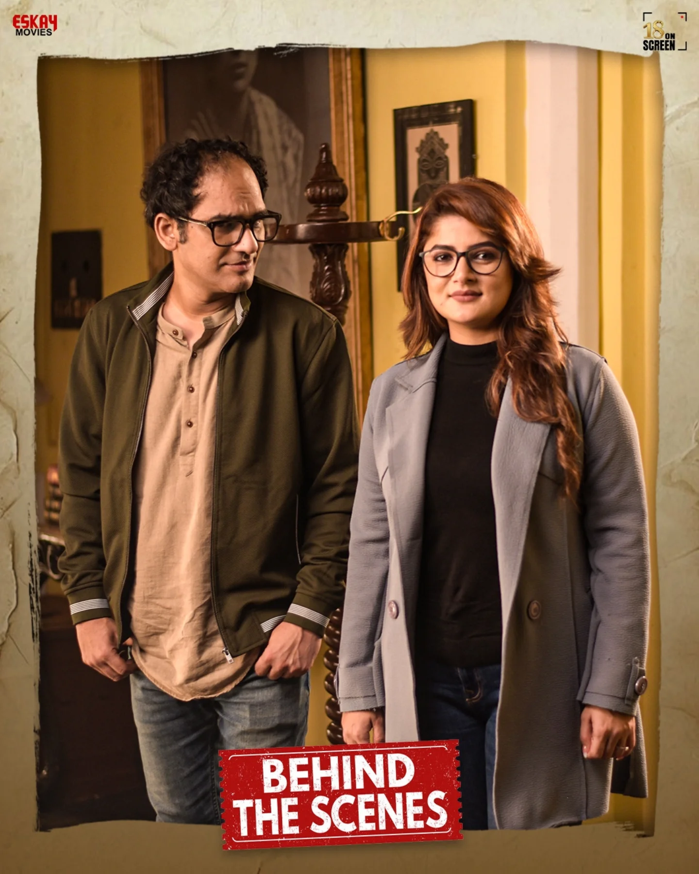 Rabindra Kabya Rahasya Set Unveils Poetic Mystery