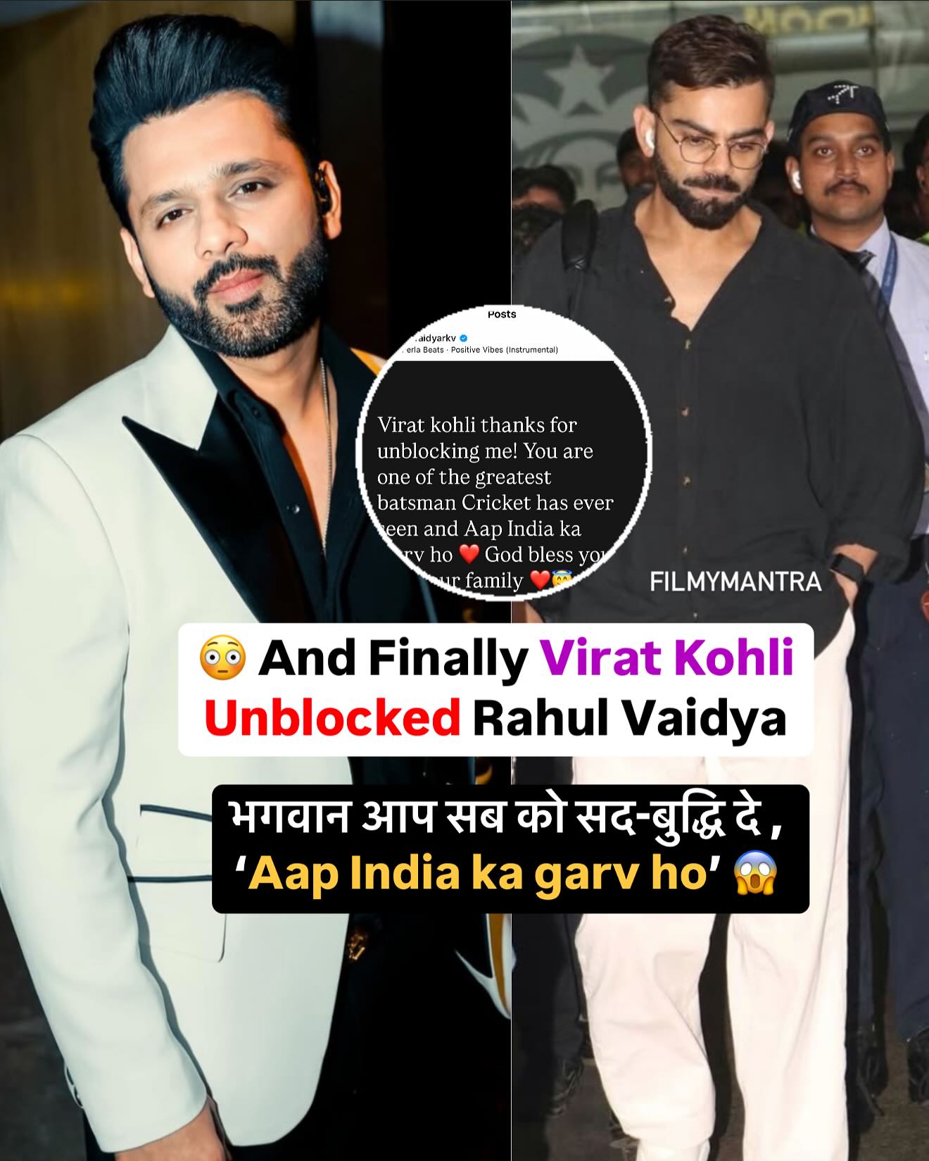 Rahul Vaidya And Virat Kohli Social Media Clash Singer Rahul Vaidya fires back in social feud as top cricketer Virat Kohli unblocks him!!