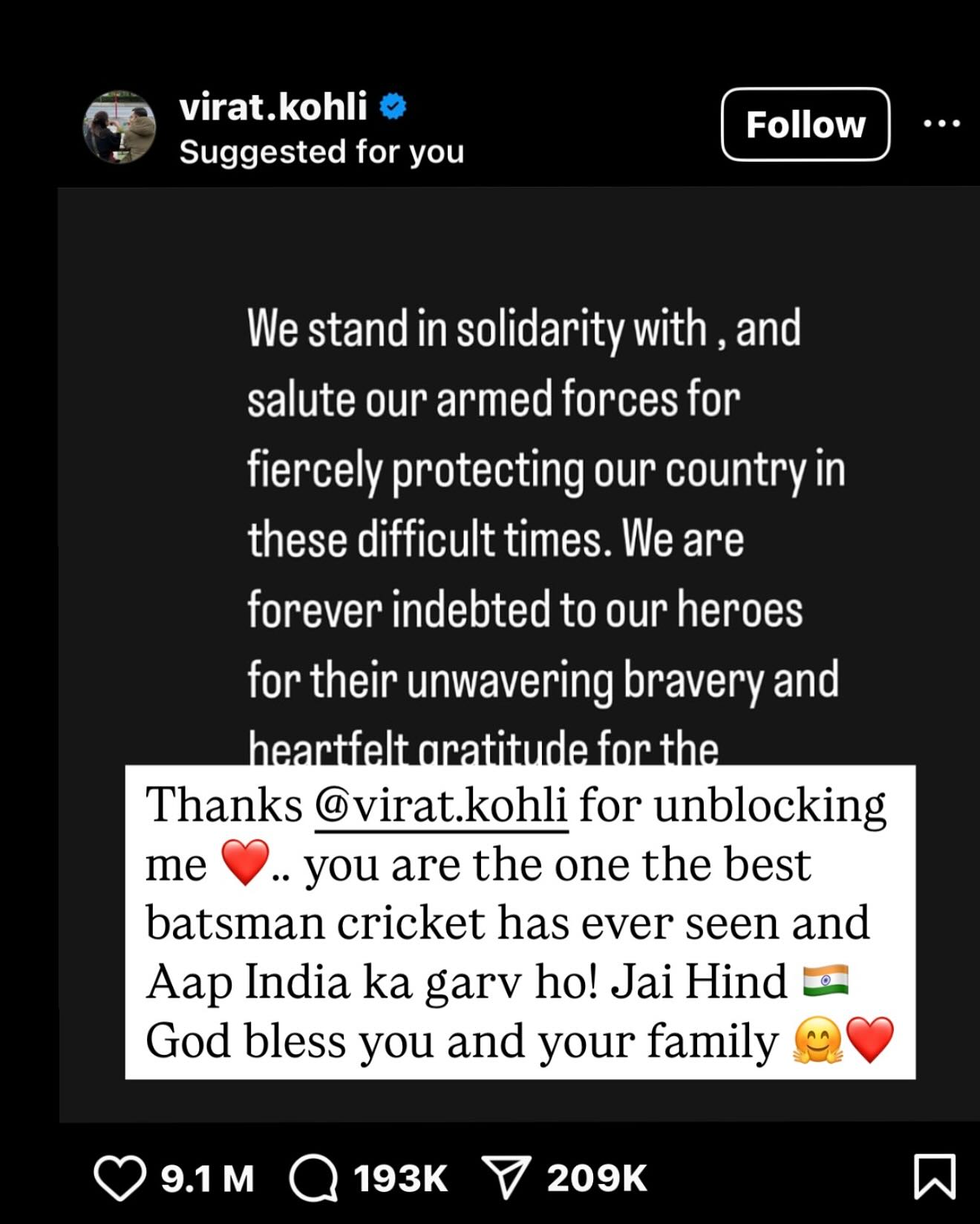 Rahul Vaidya And Virat Kohli Social Media Clash