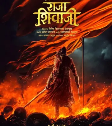 Raja Shivaji Arrives In May 2026