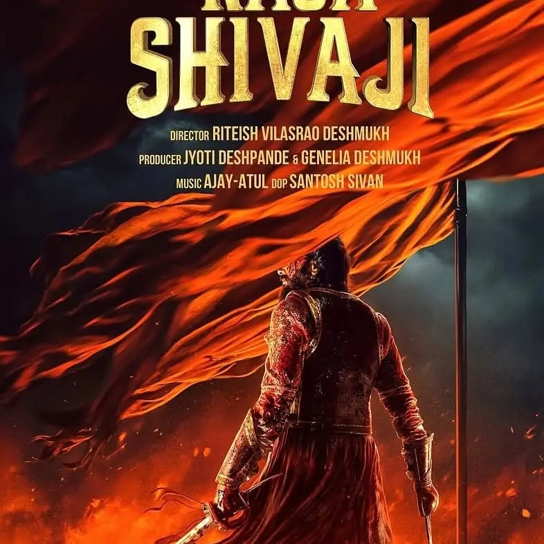 Raja Shivaji Set For Theatrical Debut