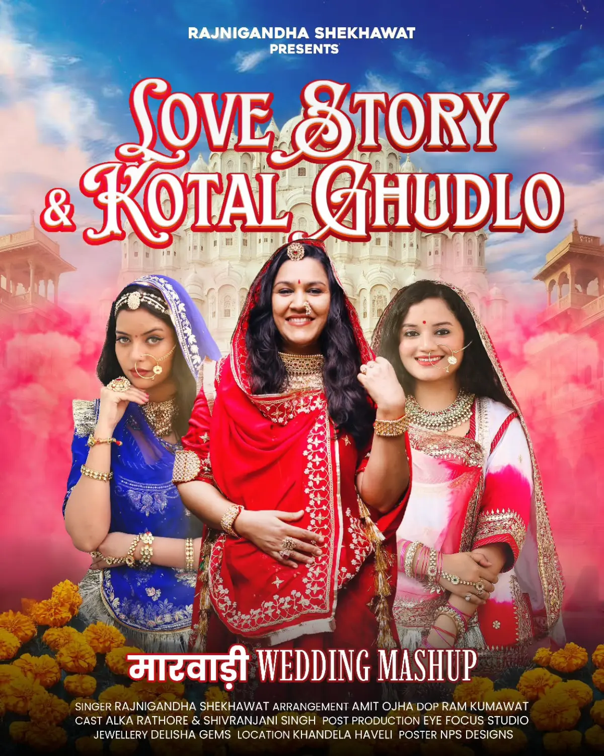 Rajnigandha Shekhawat Announces Love Story Mashup Acclaimed artist Rajnigandha set to charm listeners with her Kotal Ghudlo mashup debut.!!