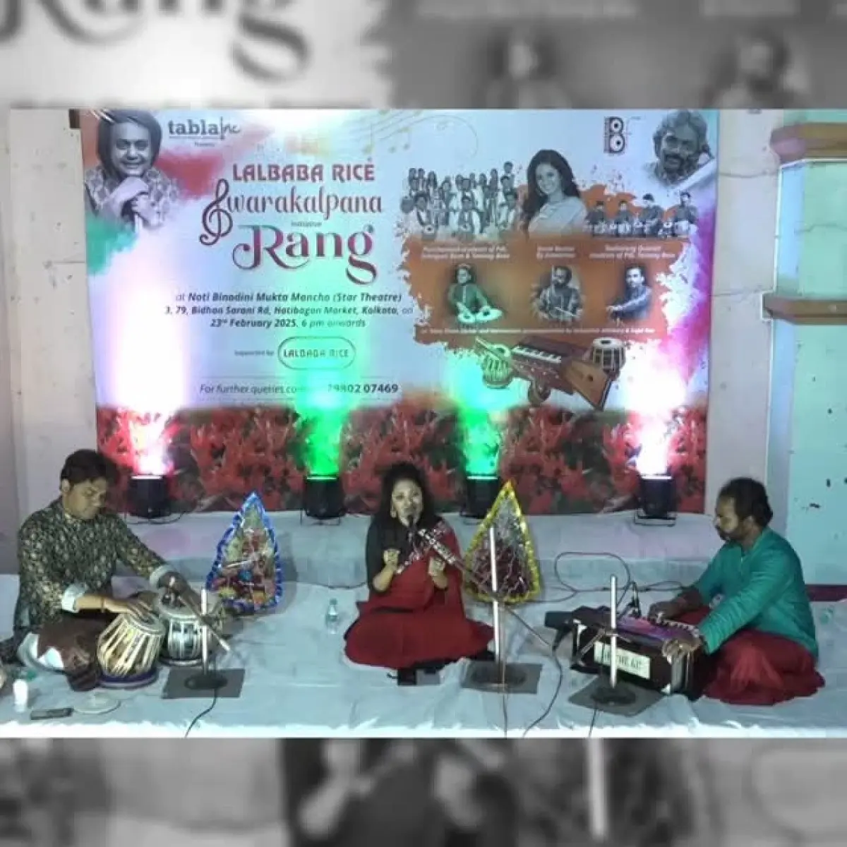 Rang Festival: Live Raag Madhuwanti Performance Anwesshaa dazzles with soulful notes at Rang, uniting classic grace with modern vibe live.