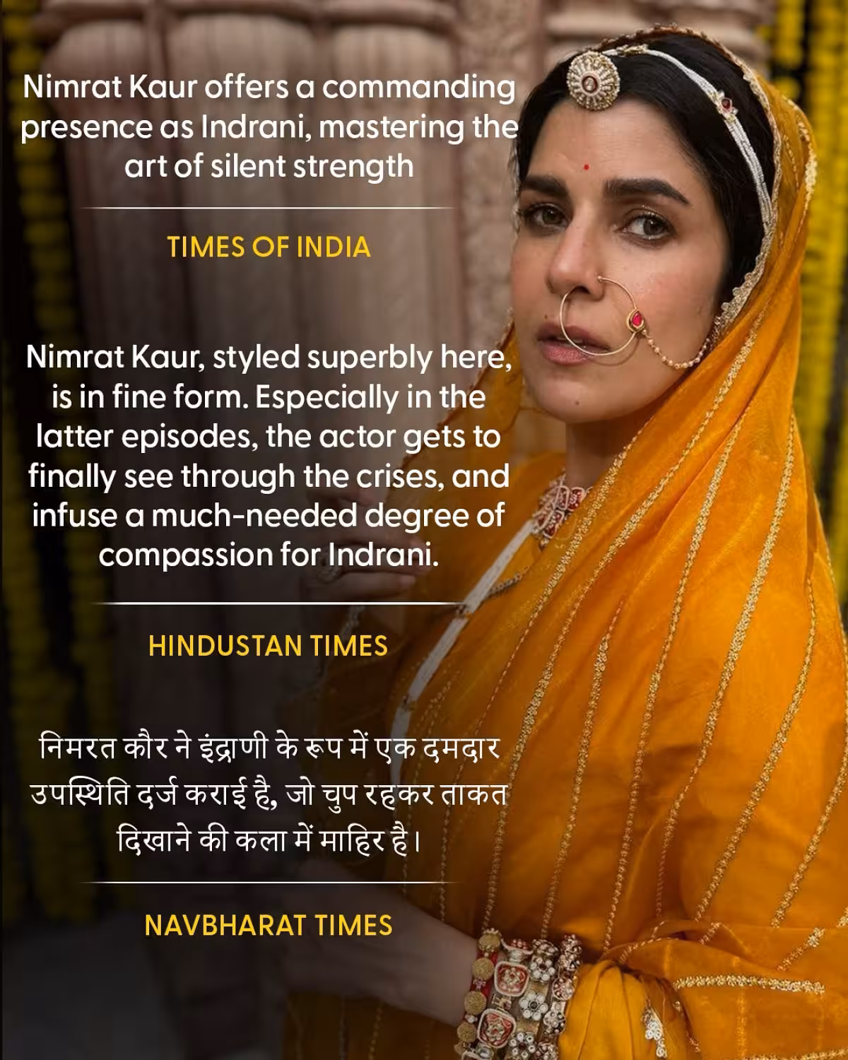 Rani Indrani Honors Heritage In Kull Streaming Special Heartfelt gratitude as Rani Indrani honors her legacy; Kull streams on JioHotstar— live!!!