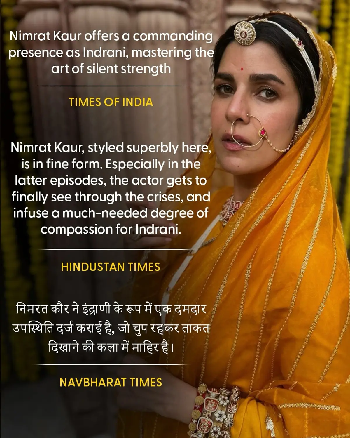 Rani Indrani Honors Heritage In Kull Streaming Special Heartfelt gratitude as Rani Indrani honors her legacy; Kull streams on JioHotstar— live!!!