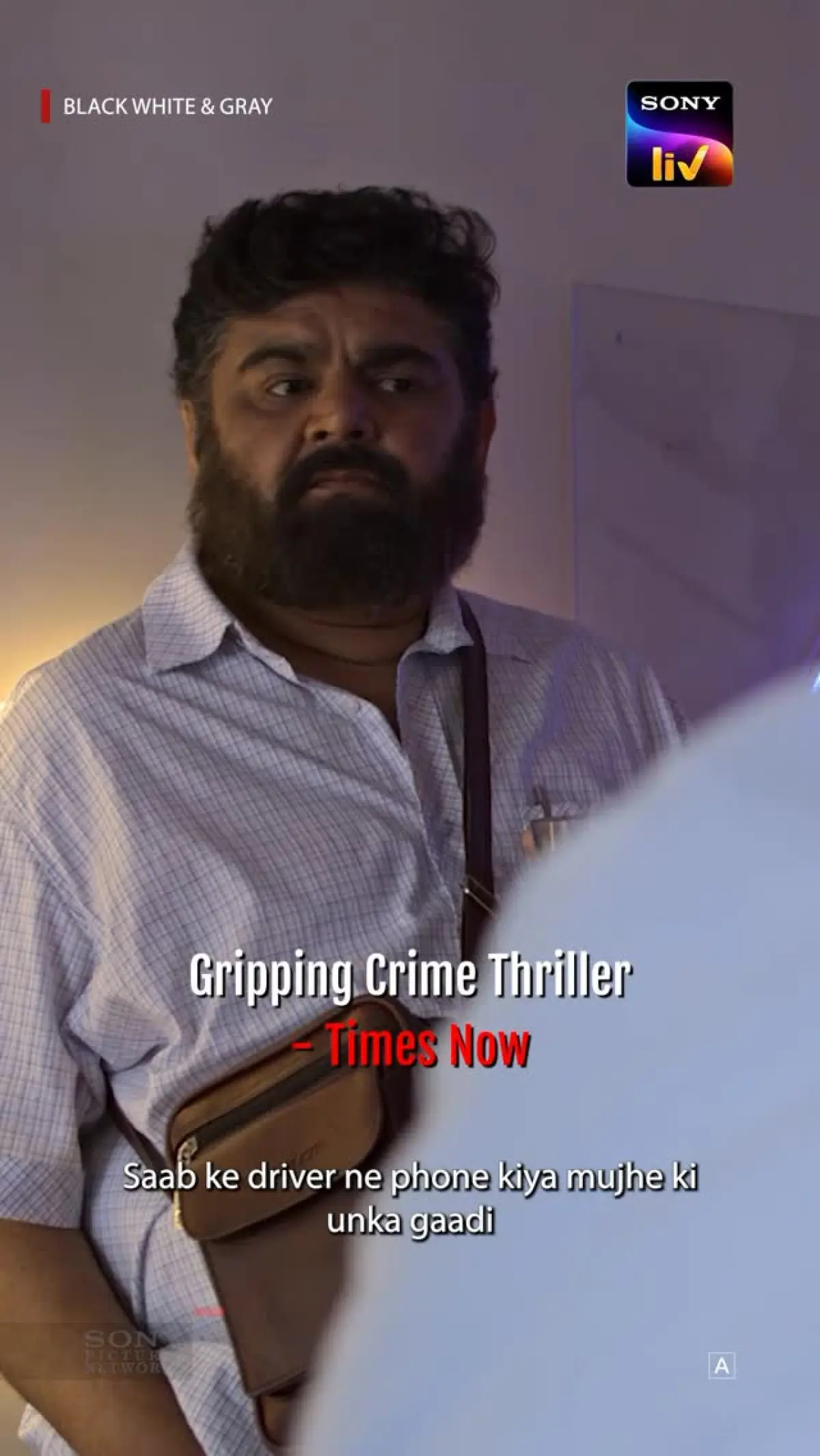 Rao’s Dual World: Justice And Intrigue On Sony LIV Discover a gripping saga of truth versus loyalty in a fresh digital thriller on Sony LIV now.