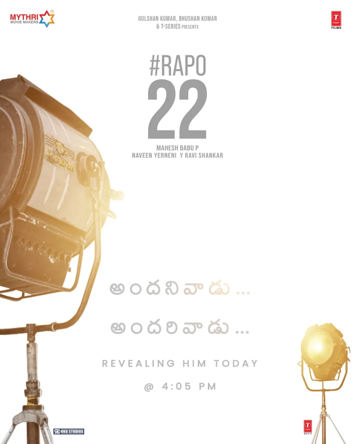 RAPO22 title glimpse drops May 15, mixing iconic beats with bold star vibes. Now! Must see