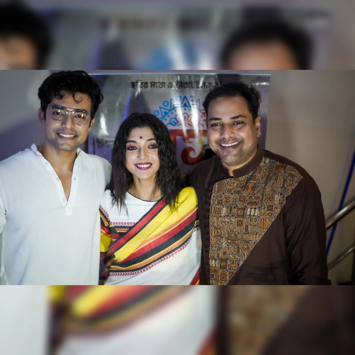 Ras Trailer Launch Unites Rano Joy Family