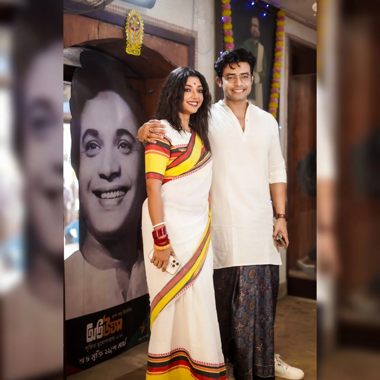 Ras Trailer Launch Unites Rano Joy Family