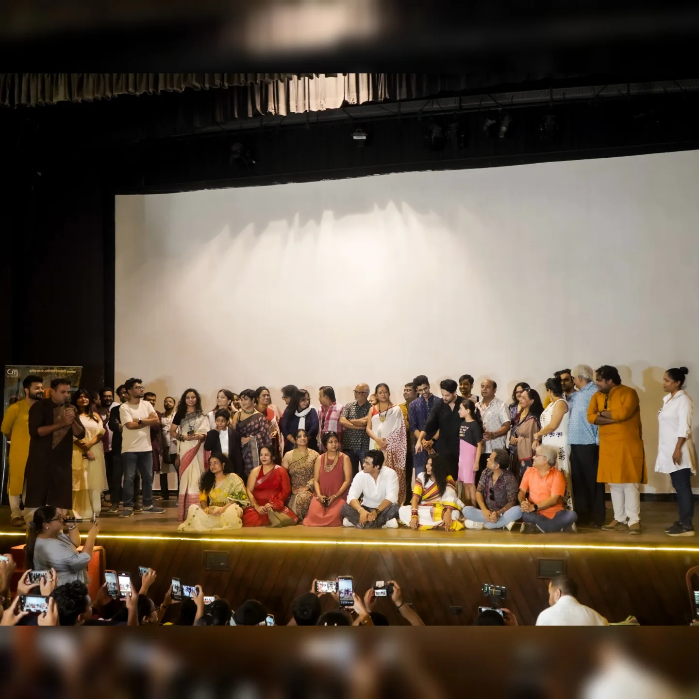 Ras Trailer Launch Unites Rano Joy Family