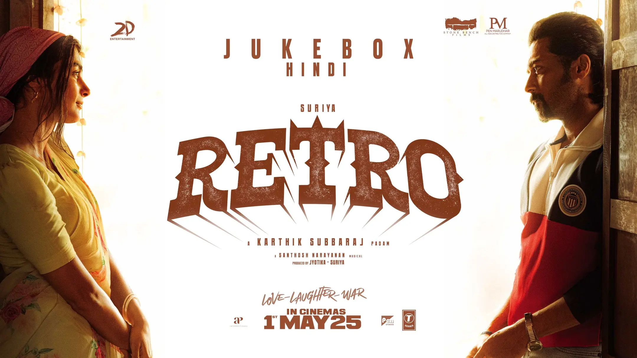 Retro Jukebox Launch: Iconic Hindi Ride Debuts Experience a thrilling cinematic ride with Retro Jukebox, a musical celebration in Hindi.